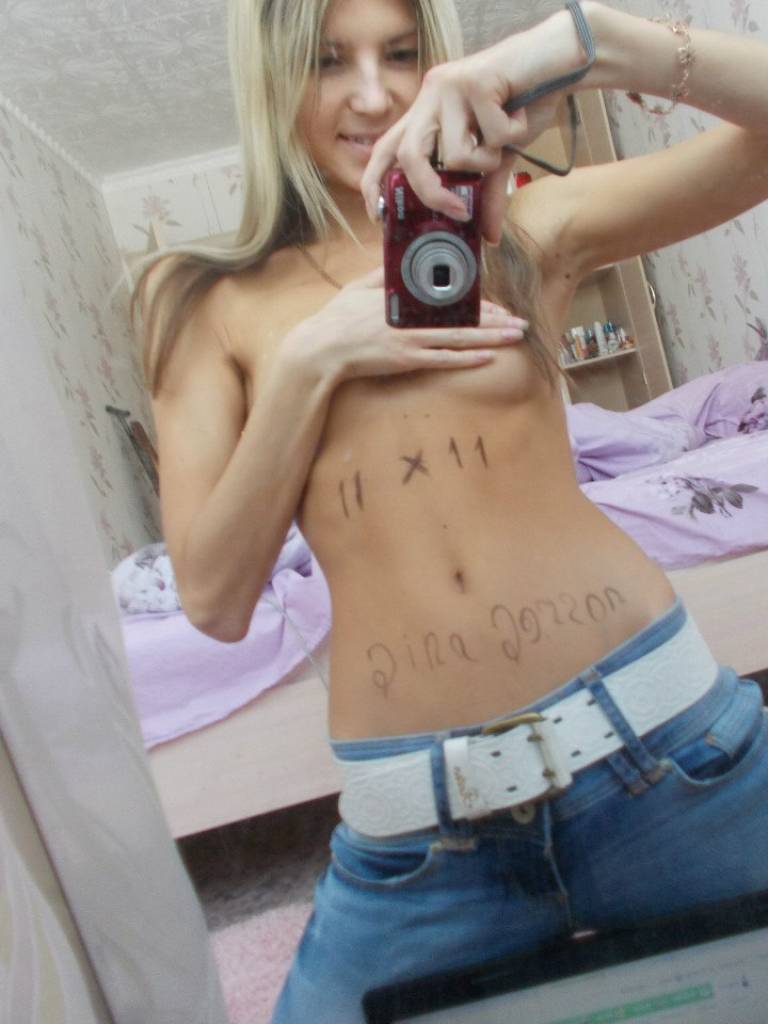 Photo de Erin