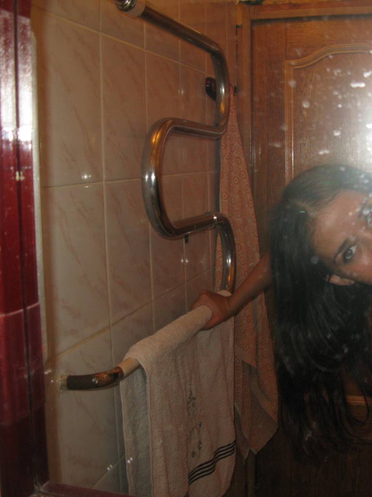 Photo de Reenie