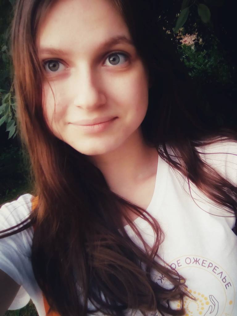 Photo de Bernadine